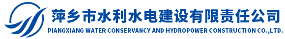 昊博LOGO